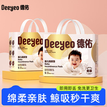 Ӌ냺|o|һԷˮ͸ⲻϴļyb