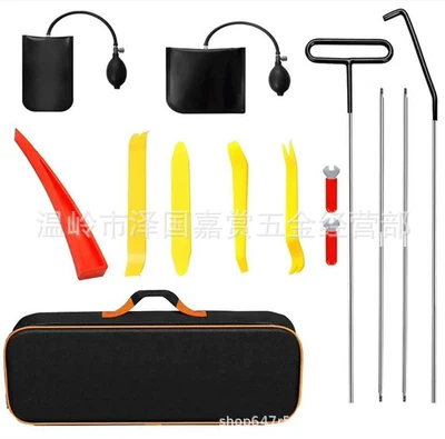 Repair kit repair stainless steel combination suit - combination-three