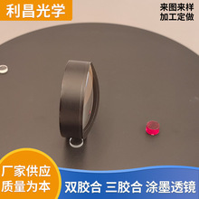 ���Sֱ����W����͸�R ƽ͹͸�R ��͸�R ͸�R �z�ωTī͸�R