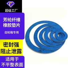 ]wSz|Ƭʯމ|͸ߜX݆䴬͸߉ʯމ|ǘ˶