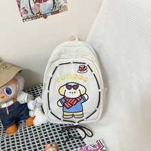 �ɐۿ�ͨܛ�ȴ̽�С���p�米��Ů�W������������ܛ���p��ٴ��