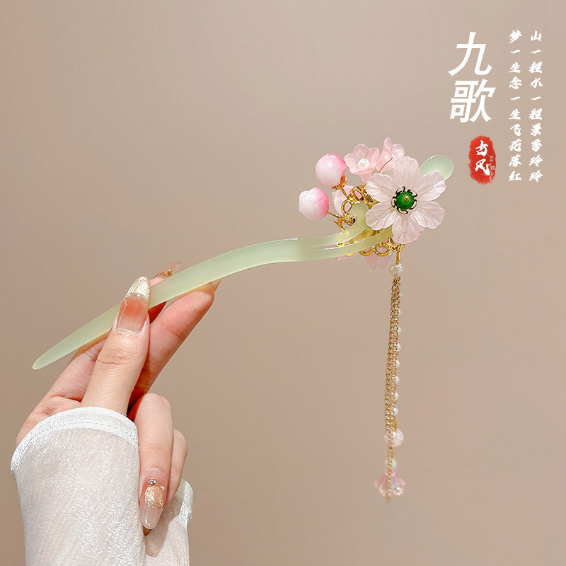 古风新中式发簪女高级感花朵木簪日常通勤国风盘发器簪子汉服头饰|undefined