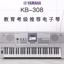 ���R��KB308����ٌ��I������y����61�I���ȃ�ͯ��������I�P