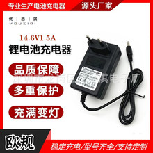 12V�U��늳� �堝ʽ�WҎ14.6V1.5A�늳س�������D���a���a��