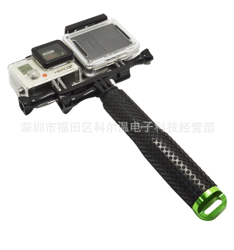 G039 GP横款双机支架