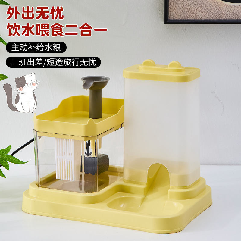 밝은 노란색