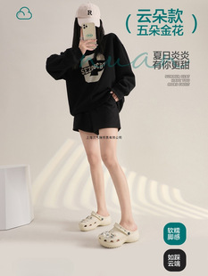 2025 New Yunduo Croc Shoes Women's Summer Outerwear Thick-Soled Anti-Slip Eva Deodorant Beach Sandals