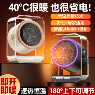 ����ů�L�CС�ͼ����k��������С̫�����ů��냺�¿�羳ȡů��