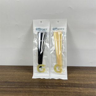 Factory direct plastic small shoehorn lazy shoehorn lifting shoe artifact Linyi department store wholesale shoehorn