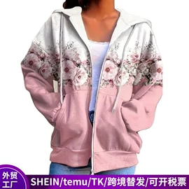 女式卫衣;女式T恤;女式衬衫