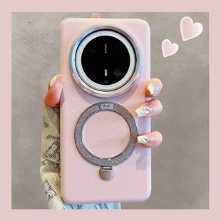 ��Ƥ֧�c���m���A��mate70pro+�¿��֙C���߼������A�W荴���֧��mate70�W�t��������Ů��pro����Ƥ�y���o��