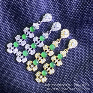 Factory Outlet Explosions s925 Sterling Silver Little Red Riding Book Luxury Flower Earrings Emerald Color Egg Surface Silver Set Finished Products Wholesale