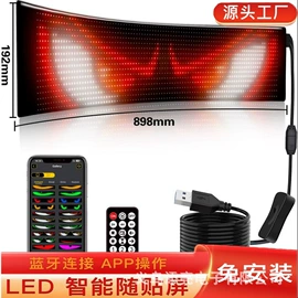 LED室内屏;LED户外屏;LED广告机