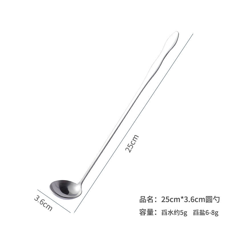 25cm*3.6cm 원형 스푼 1개