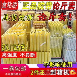 ��Ʒ̎��͸���z��Փ���u���f�����ڴ���z���z�l���β�����l