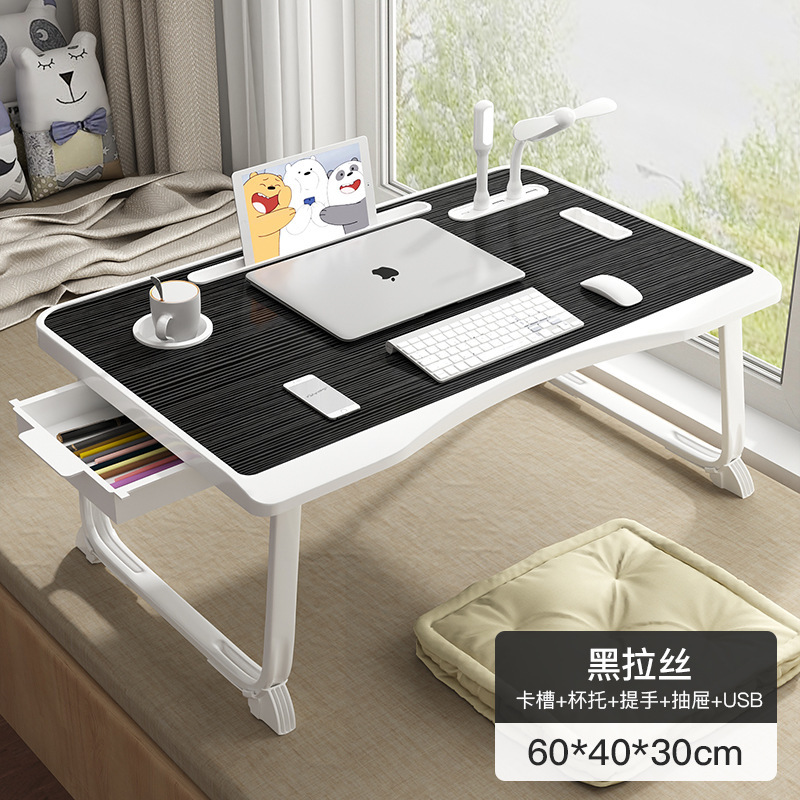 Duck bill black brushed + drawer + reading shelf + USB
