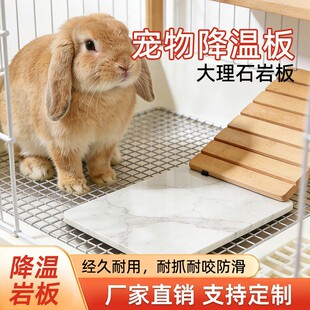 ����ʯ���ｵ�ذ�ƴ��������C�岻�����ֹ�ƴ����sɢ���Ұ�
