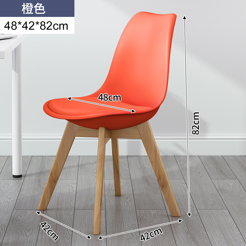 Silla de comedor nórdica hogar respaldo de plástico mesa de comedor y silla de madera maciza Eames silla simple mesa de comedor moderna taburete de comedor
