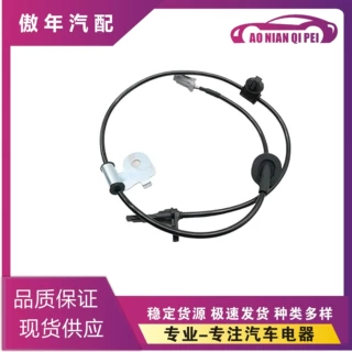 27540-SG031适用于斯巴鲁汽车配件ABS传感器 防抱死轮速传感器