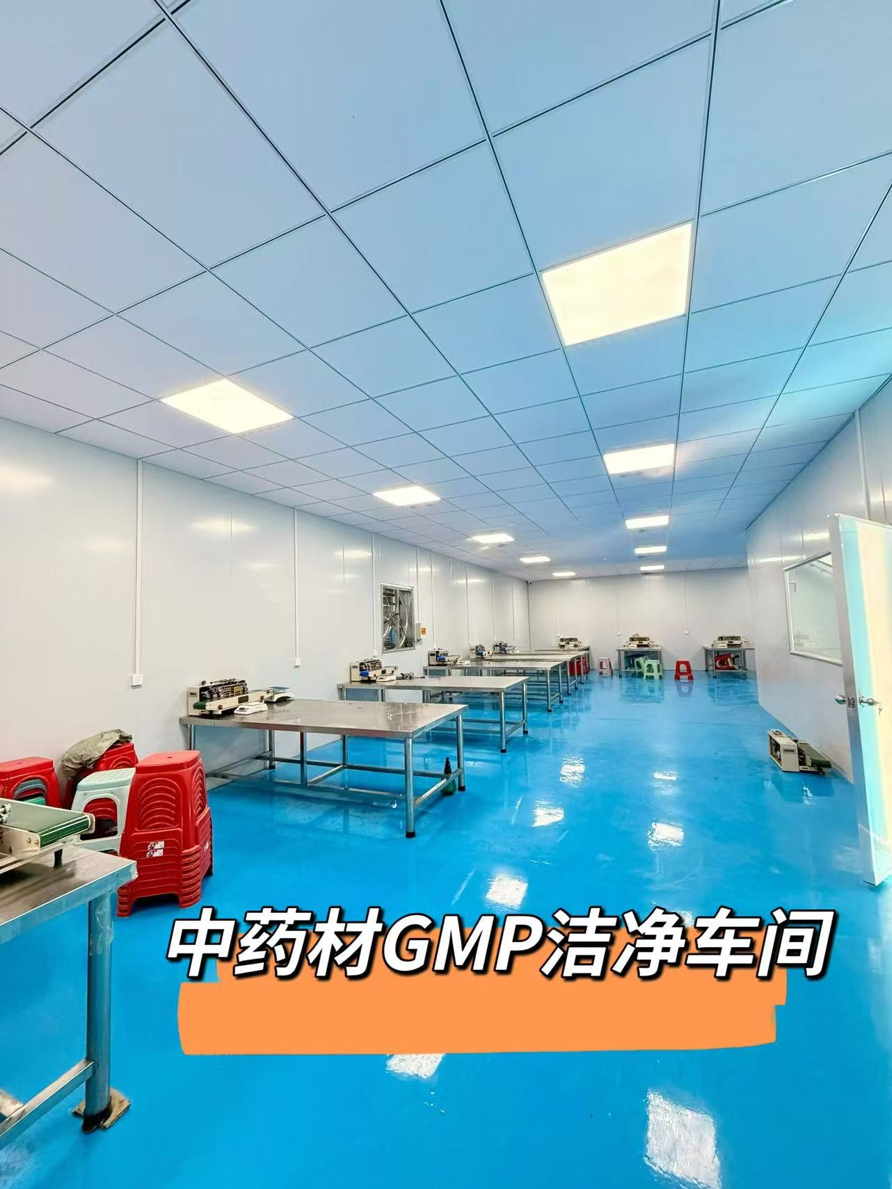 Loquat Leaf Powder Pi Pa Ye Fine Ground Herbal Powder 500g Bulk Fresh Leaves 24 Month Shelf Life preparation