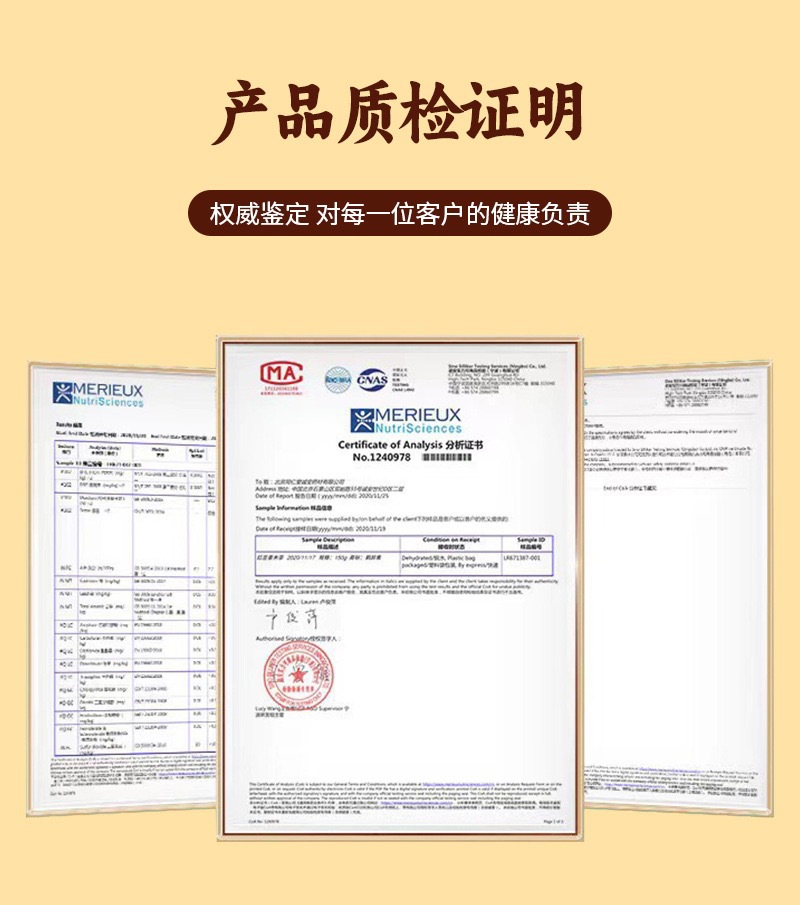 Apple Hawthorn Tea Bags Ping Guo Shan Zha Yang Sheng Cha 150g Cold Brew Herbal Tea Sugar Free preparation