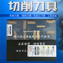 DESKAR��˹���Д�۵�ƬMGMN500-M-LF9018