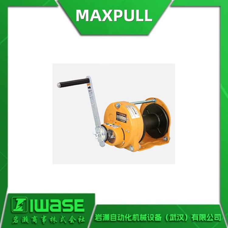 GM-1-SI 代理品牌日本MAXPULL大力 手动绞盘 内置限位器 起重设备