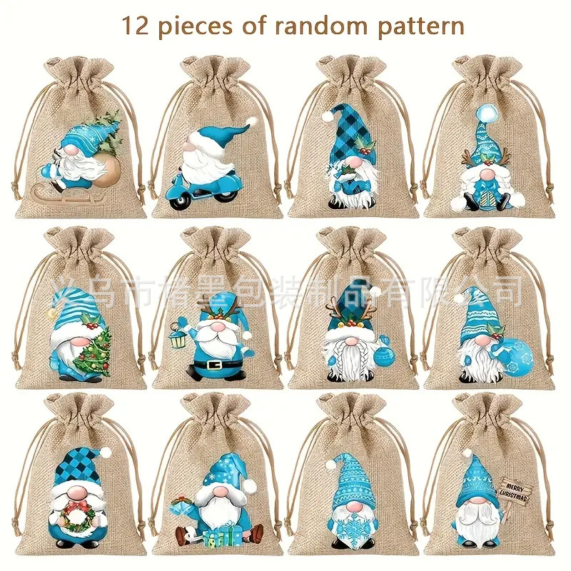 13*18 블루 드워프; 12개·완전한 세트