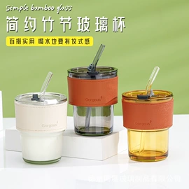 玻璃瓶;玻璃罐;玻璃杯