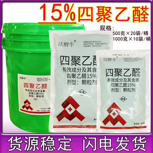 15%�ľ���ȩ΁ţș�w�����˵ؚ�΁ţ����ș���@�����x����������