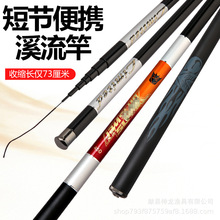 ���l̼���ָ�37�{Ϫ�����տs��73����ីͶ̹���y��~��Ϫ������