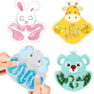 Hot-Selling Fun Animal-Themed Press Water Bag Stress Relief Gold Powder Quicksand Water Strip Bag Squeeze and Pinch Water Pipe Venting Gadget
