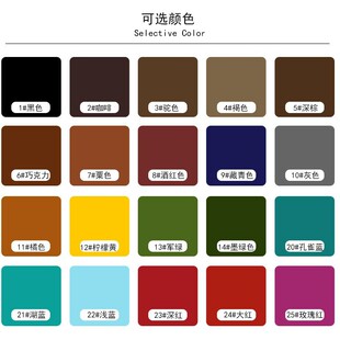 �S���N��  ��֦�y  ����Ƥ����  �b� ����Ƥ��Ƥ���l