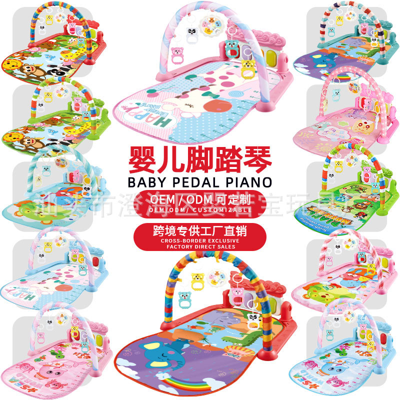Cross-Border Baby Fitness Stand Early Education Pedal Piano 0-36 Months Newborn Piano Game Mat Educational Enlightenment Toy