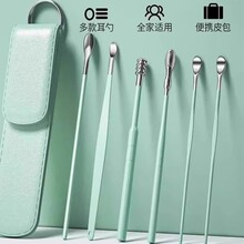 �ڶ����������Ͷ��乤�߲ɶ����b��y耳׿ے�Ƥ��ӡlogo�V���̘�