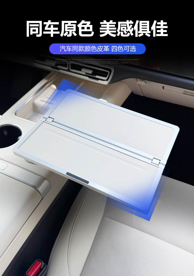 Ideal Car-Mounted Small Table, Small Round Table, Tea Tray, Makeup, Office, Computer Desk, Desktop