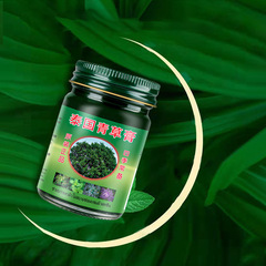 泰国青草膏清凉舒爽提神醒脑夏季植草本防蚊叮咬止痒驱蚊虫家用正
