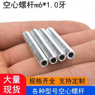 M6�ݗU������\�ݽz���������U6mm���Ľz�U���ӟ�����������l