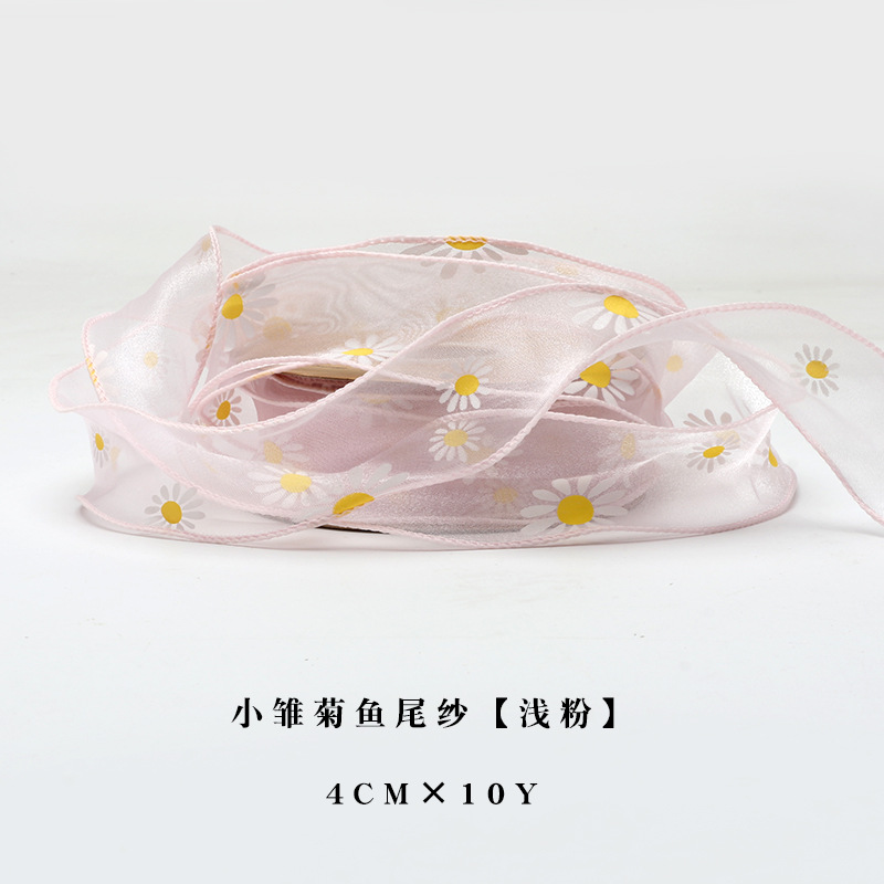 Margarita fishtail hilo cinta gasa cinta flor material de embalaje malla caja de regalo embalaje DIY materiales al por mayor