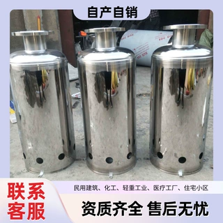 不锈钢水箱消能桶消能筒用于进水口效果超棒用于效果清洁