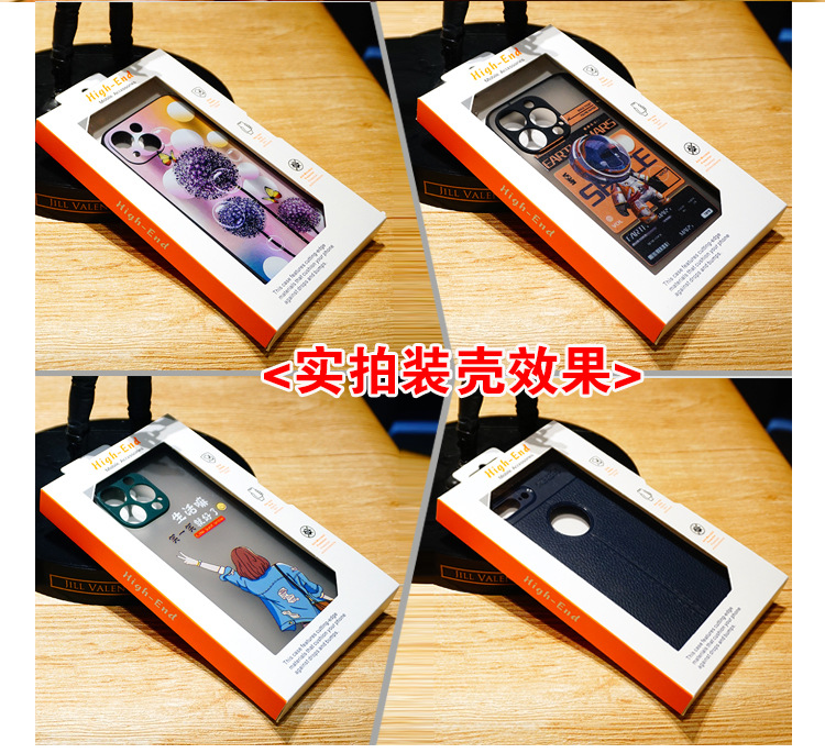 卡菲乐详情页设计_06.jpg