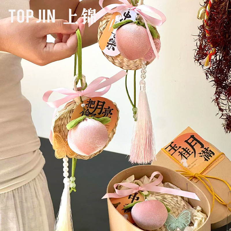 上锦 中秋节【原创设计】草编蒲扇挂件手工diy材料包竹编门挂饰|undefined
