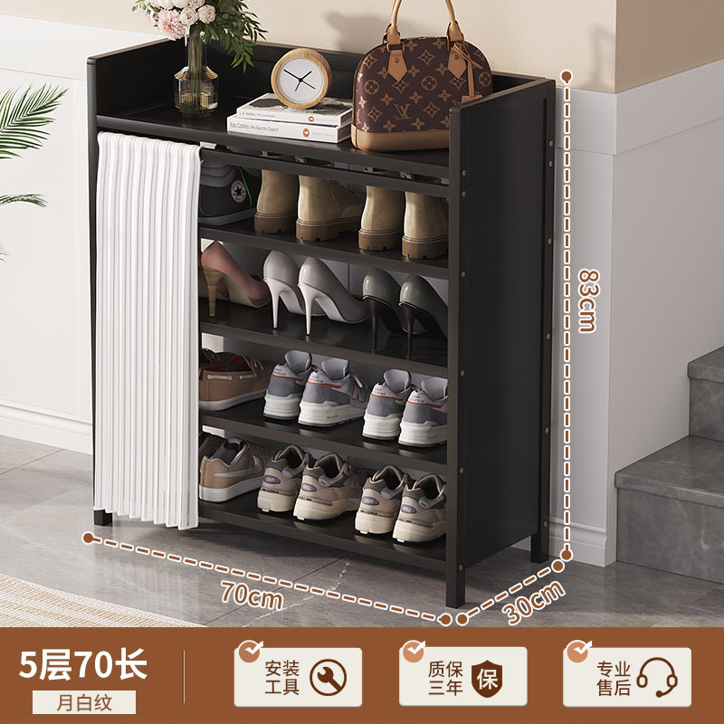 블랙 문과 화이트 패턴 5-70 (클리어런스 특가, 품절시 품절)