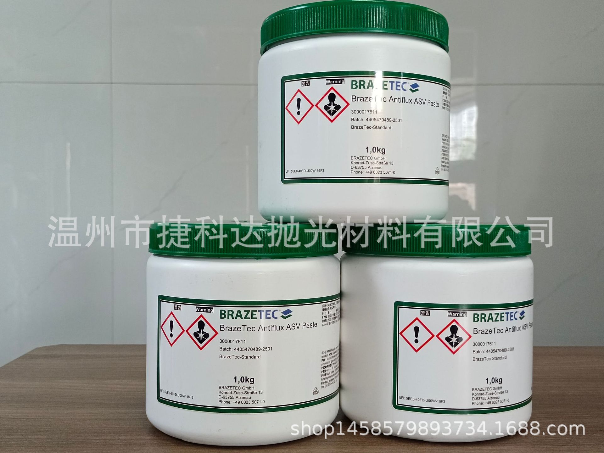 微信图片_20250522094925