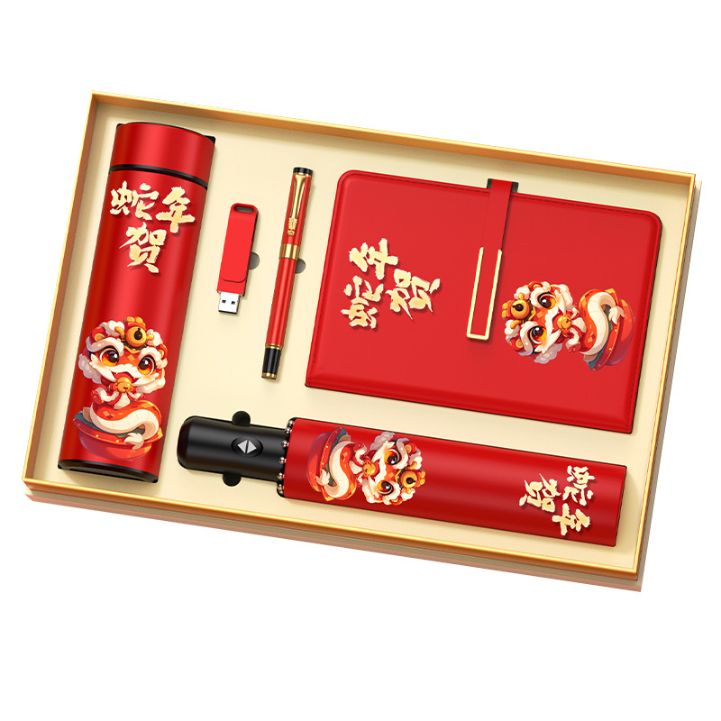 Juego de caja de regalo de Año Nuevo del Dragón empresa personalizada obsequio corporativo con paraguas