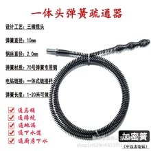 ϙ^늄ˮͨRͰ©Nͨ10mm