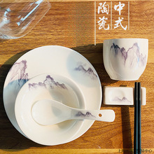 �Ƶ�[̨�;����b�ļ���������͏d������ʽ��P�Ї��L��