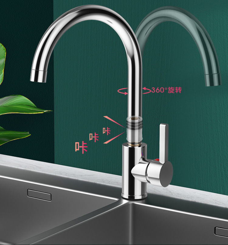 Kitchen faucet, cold and hot water sink, two-in-one washing basin, all-copper single-cooling, stainless steel household universal undefined