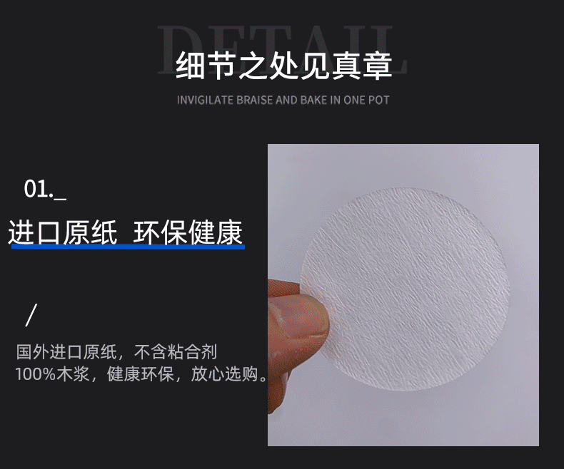 圆形意式手柄碗粉咖啡机滤纸64MM爱乐壶原浆手冲咖啡过滤纸