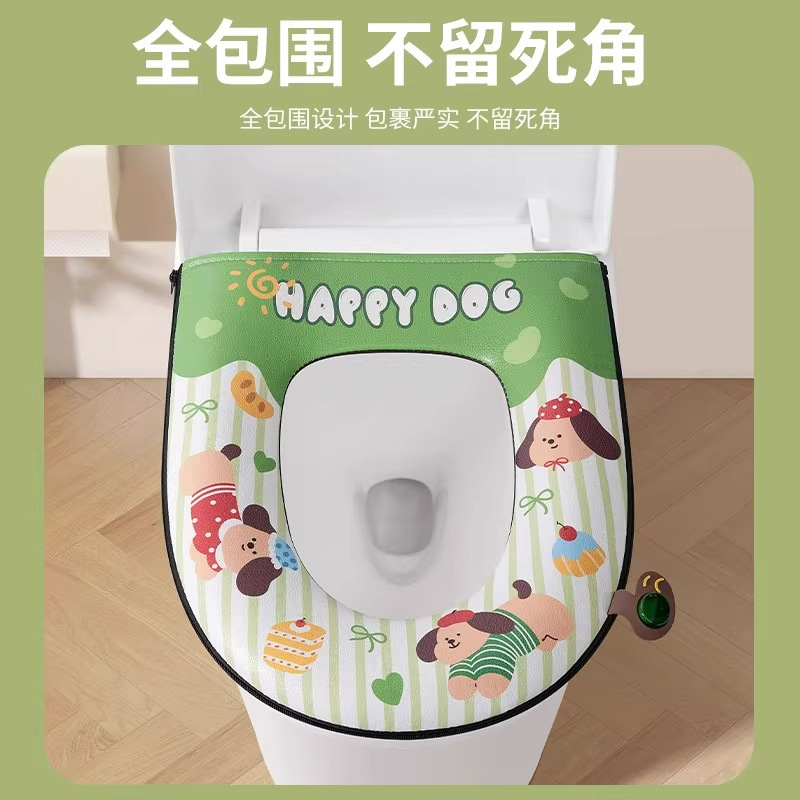 2025新型防水PU便器座布団四季通用ファスナータイプ便器座布団座輪座布団カバー家庭用|undefined